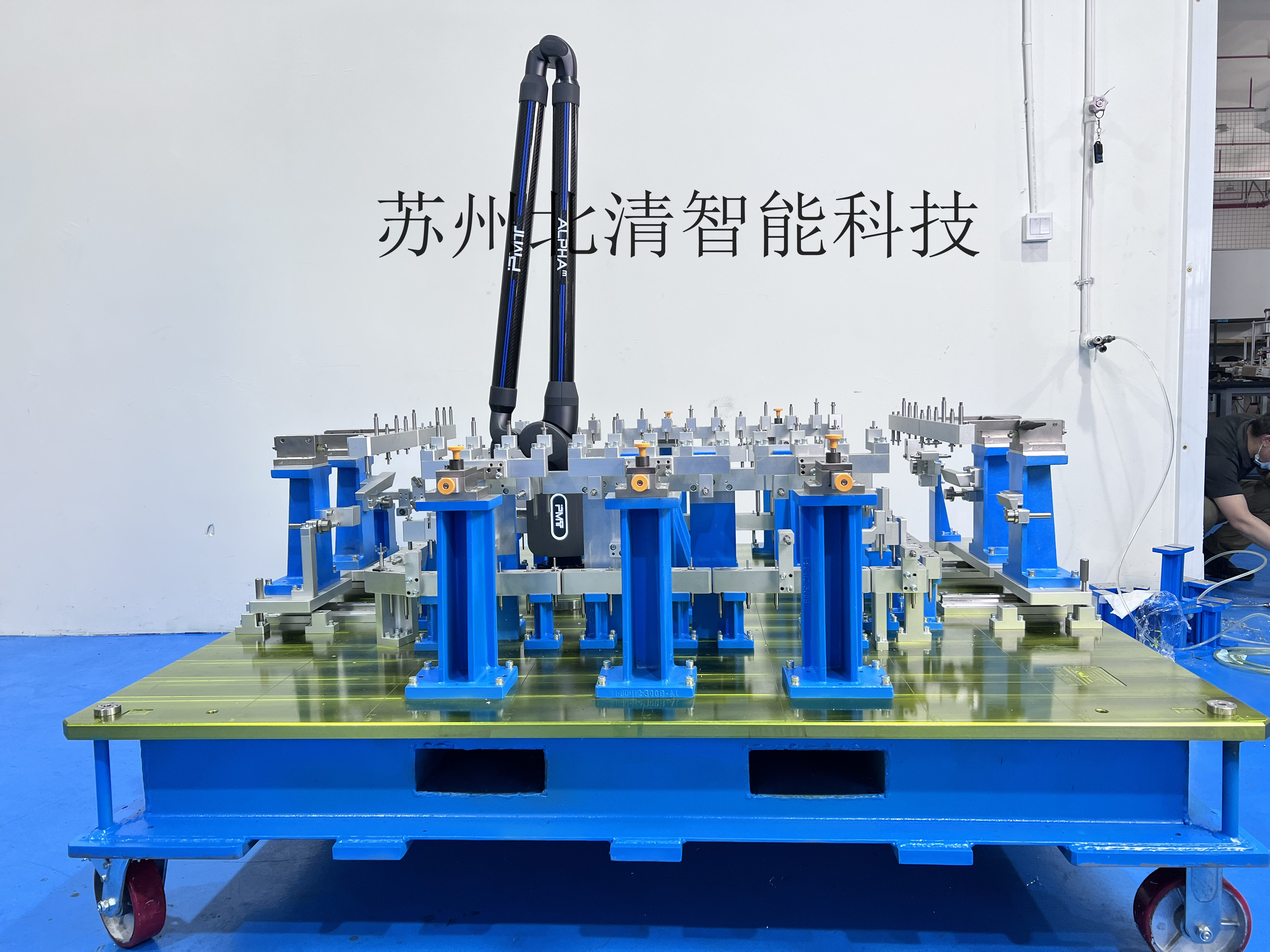 便攜式關(guān)節(jié)臂三坐標(biāo)在電池托盤檢具夾具行業(yè)的應(yīng)用PMT