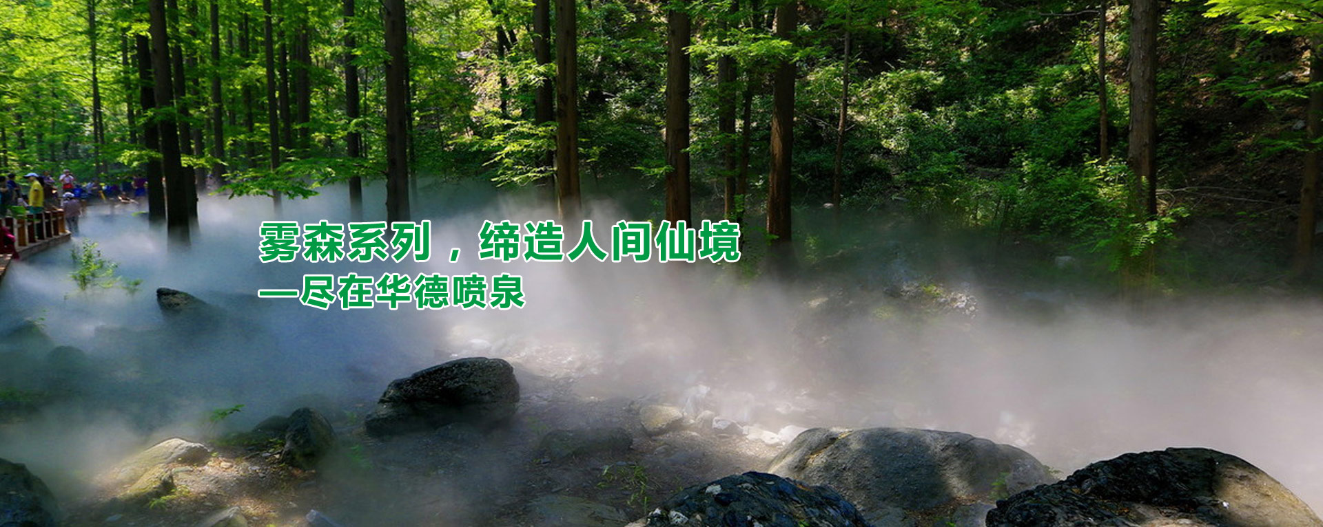 輪廓粗糙度測量
